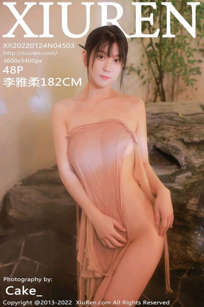 嘻笑鸳鸯